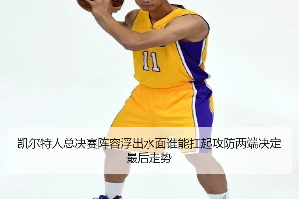img_1780377568678_744_0_512.jpg（kaiyun）