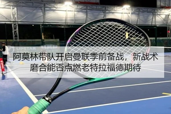 img_1782360769296_52_0_130.jpg（kaiyun）